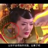 新彩吧福彩开奖