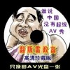 彩吧图库综合版丹东